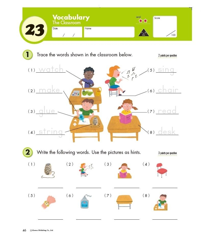 8 Kumon Ideas Kumon Reading Worksheets Kumon Worksheets 8 Kumon Ideas Kumon Reading Worksheets Kumon Worksheets