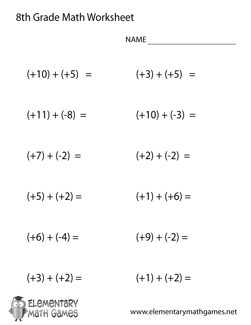 Eighth Grade Addition Worksheet Eighth Grade Addition Worksheet