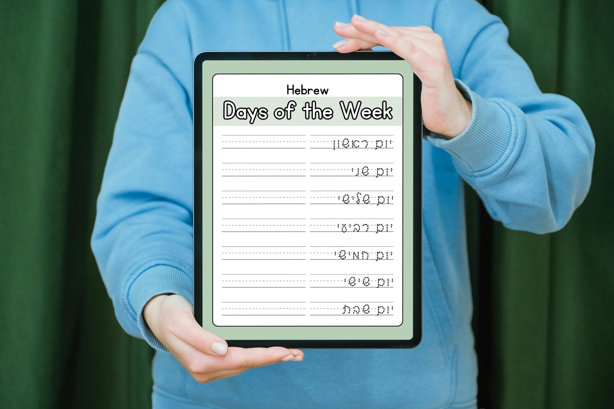 Hebrew Days Of The Week Writing Practice Sheet I Printable Hebrew Practice I Hebrew Learning I PDF I Learn Hebrew I Bible Learning I Etsy