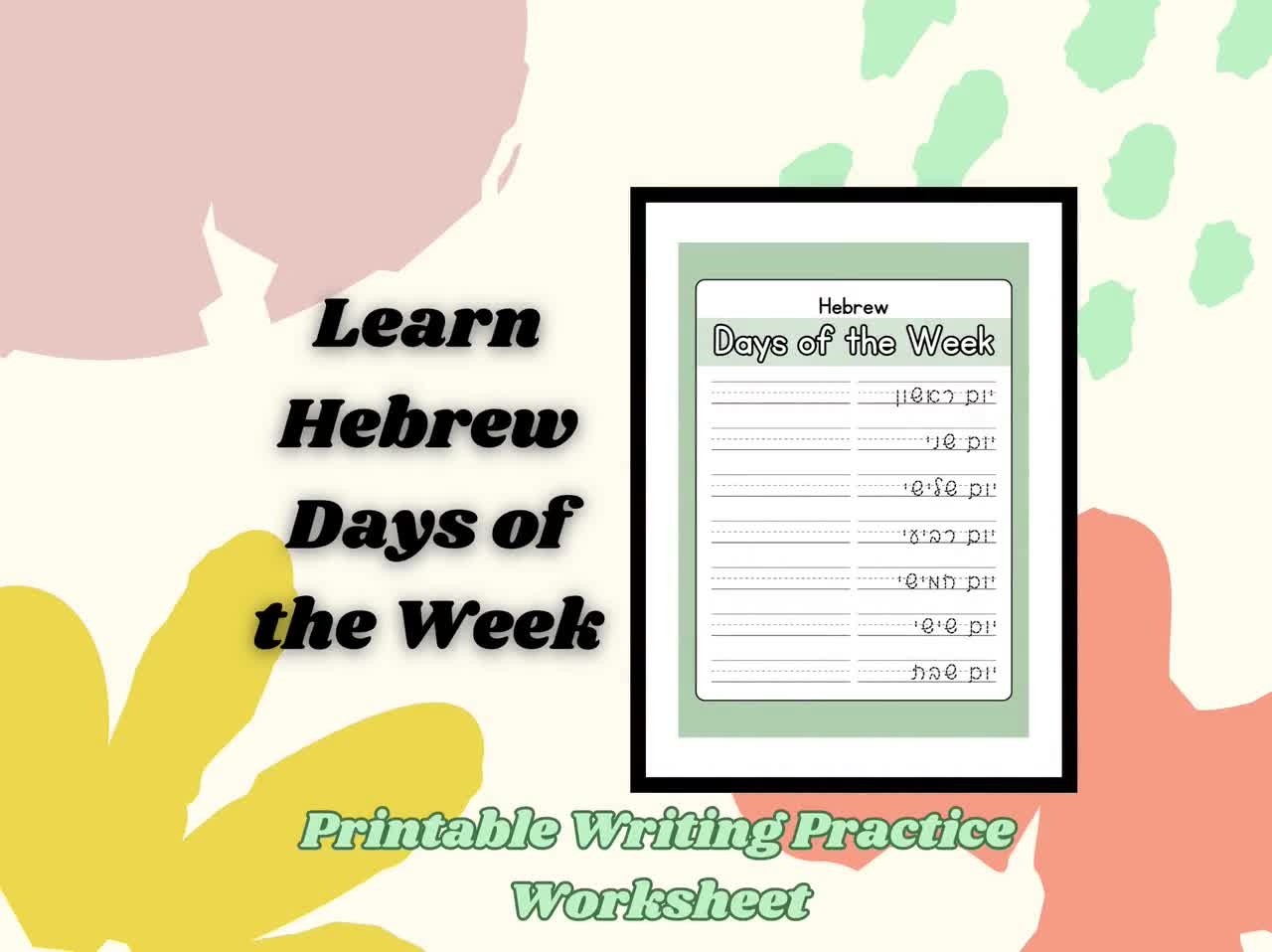 Hebrew Days Of The Week Writing Practice Sheet I Printable Hebrew Practice I Hebrew Learning I PDF I Learn Hebrew I Bible Learning I Etsy