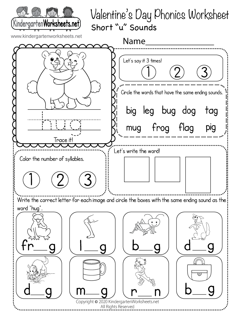 Spend Valentine S Day With Fun Educational Worksheets