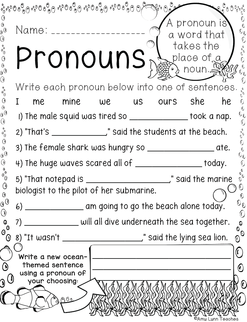Third Grade Ocean Themed Worksheets 100 Standards Aligned Printables Made By Teachers Third Grade Reading Worksheets Improve Fluency Vocabulary